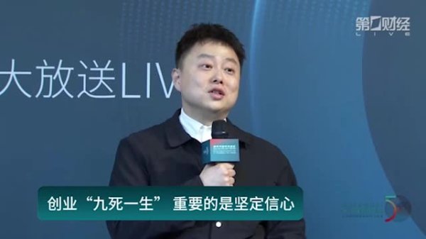 股票网上配资平 Y50论坛大放送丨科技类人才一定要有统战意识