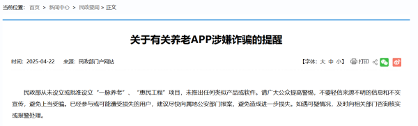 短线配资平台 贵研铂业：控股子公司拟3.84亿元投建贵金属工业催化剂项目