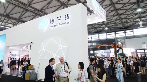 股票配资炒股交流 天准科技：公司地平线J6的智驾域控在商用车领域已量产出货